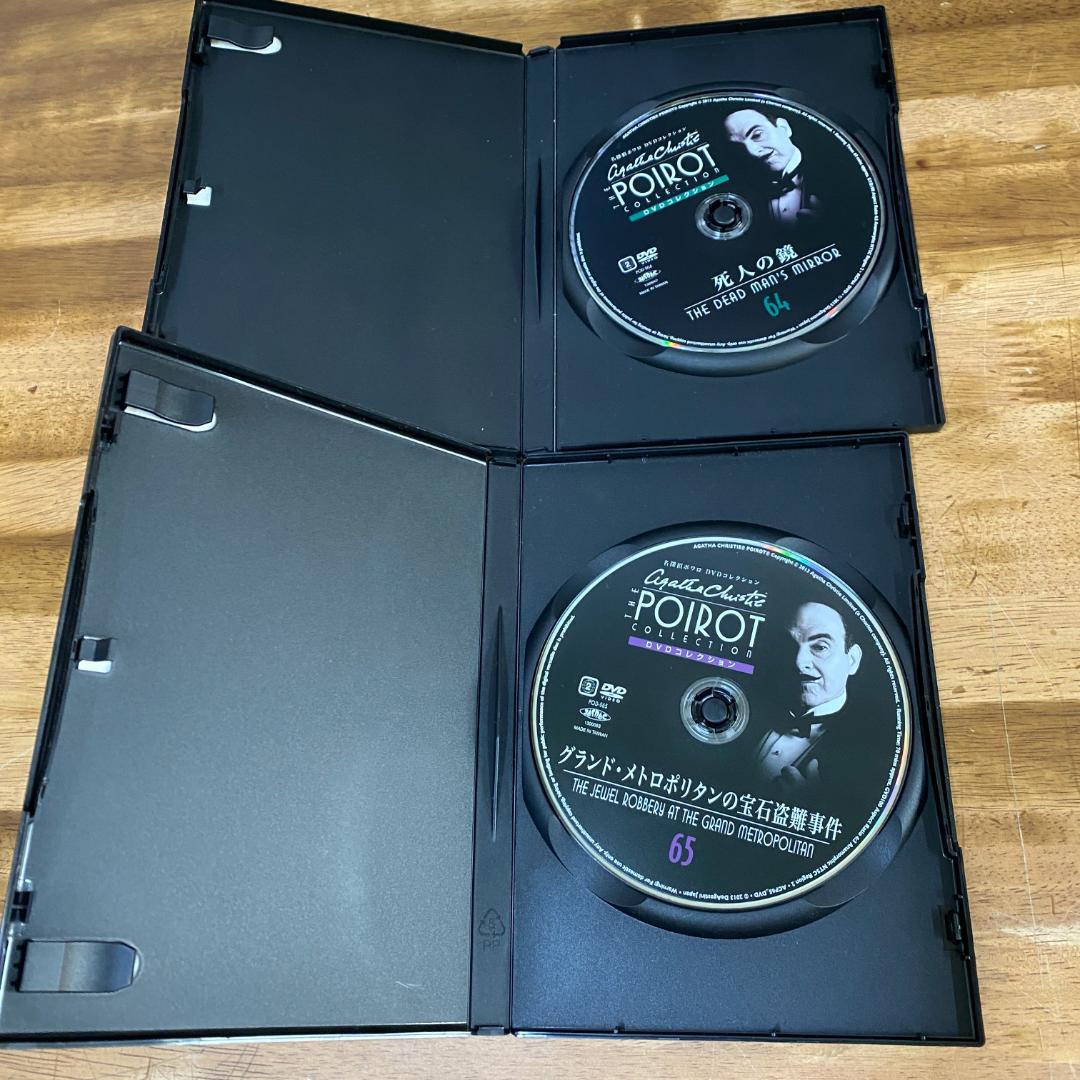 名探偵ポワロDVDコレクション　60巻セット