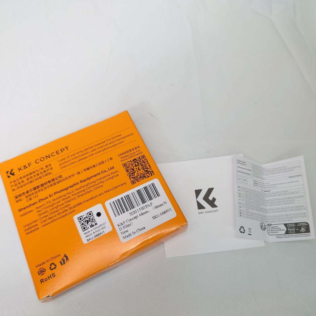 レンズ(ズーム) LUMIX G VARIO 35-100mm 4.0-5.6 H-FS35100