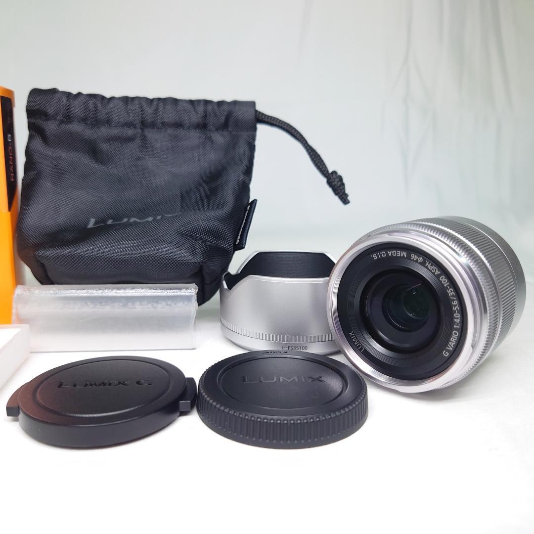 レンズ(ズーム) LUMIX G VARIO 35-100mm 4.0-5.6 H-FS35100