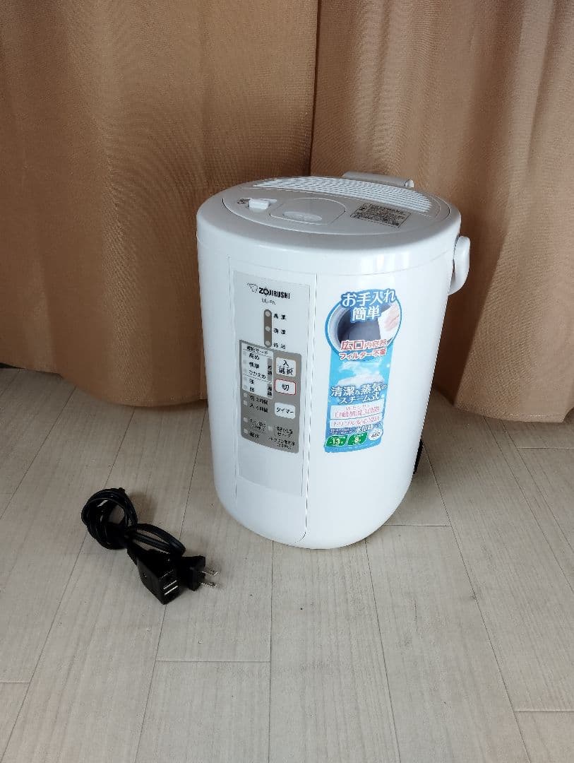 ①　象印 EE-RN ホワイト 加湿器