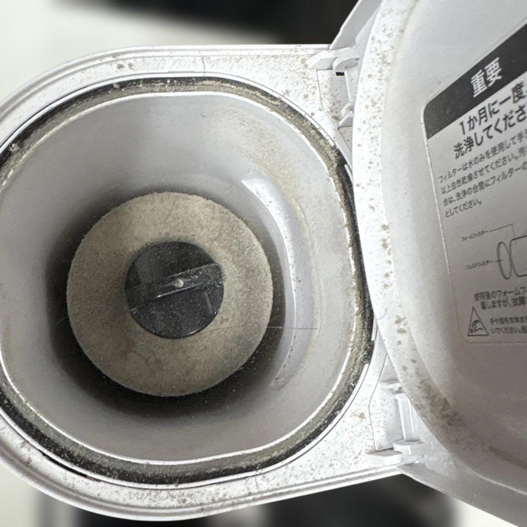 SHARK EVOPOWER SYSTEM iQ+ CS851JMVAE 掃除機