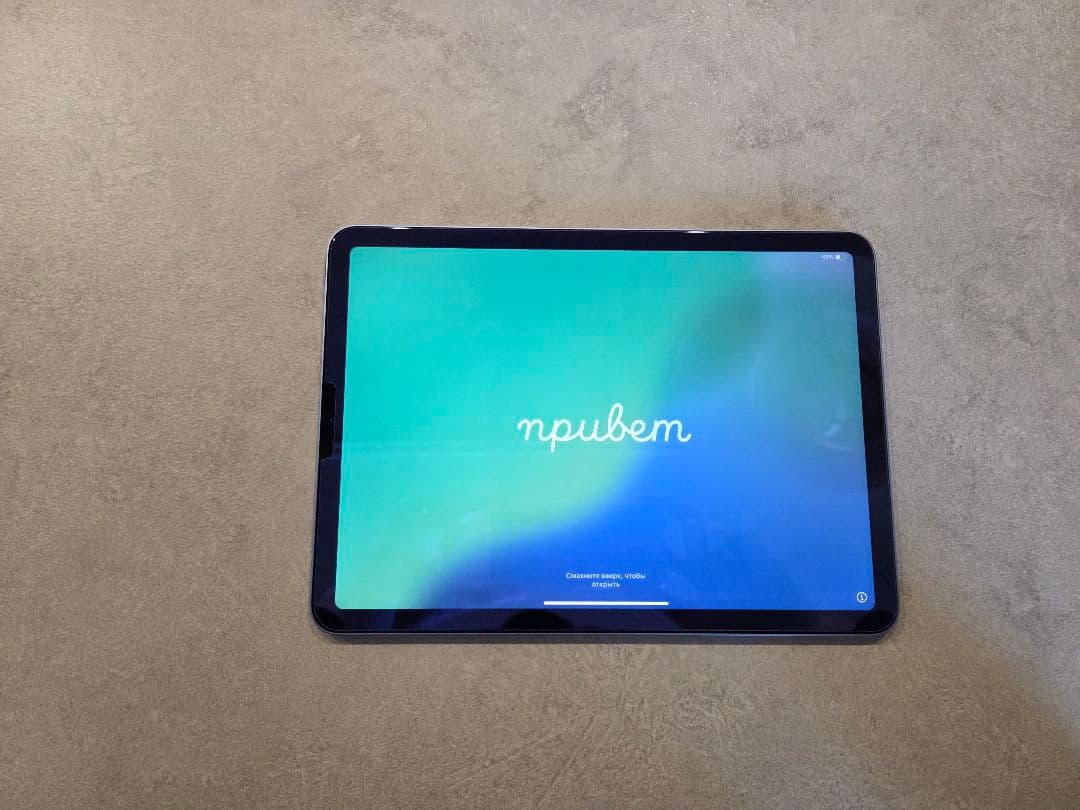 Apple iPad Air 第5世代 10.9インチ スペースグレー