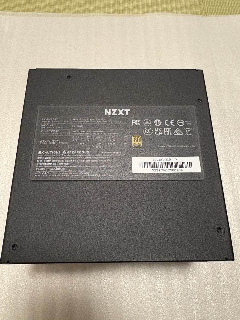 NZXT C1000 電源ユニット 80 PLUS GOLD