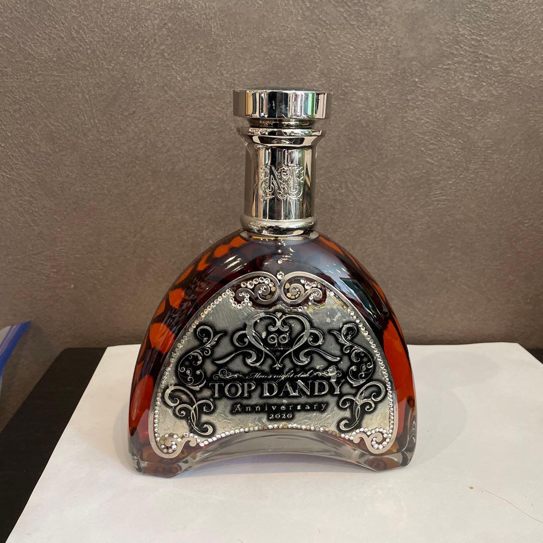 TOP DANDY Anniversary 2020 ブランデー　空瓶扱い