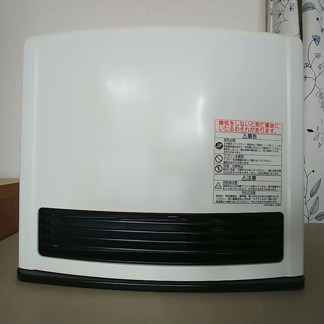 リンナイ ガスファンヒーター 都市ガス RC-M2403E