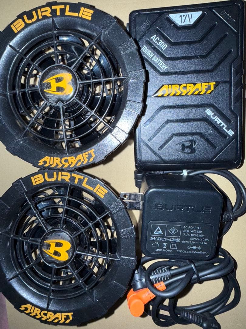 BURTLE AIRCRAFT 17V ファン　フルセット