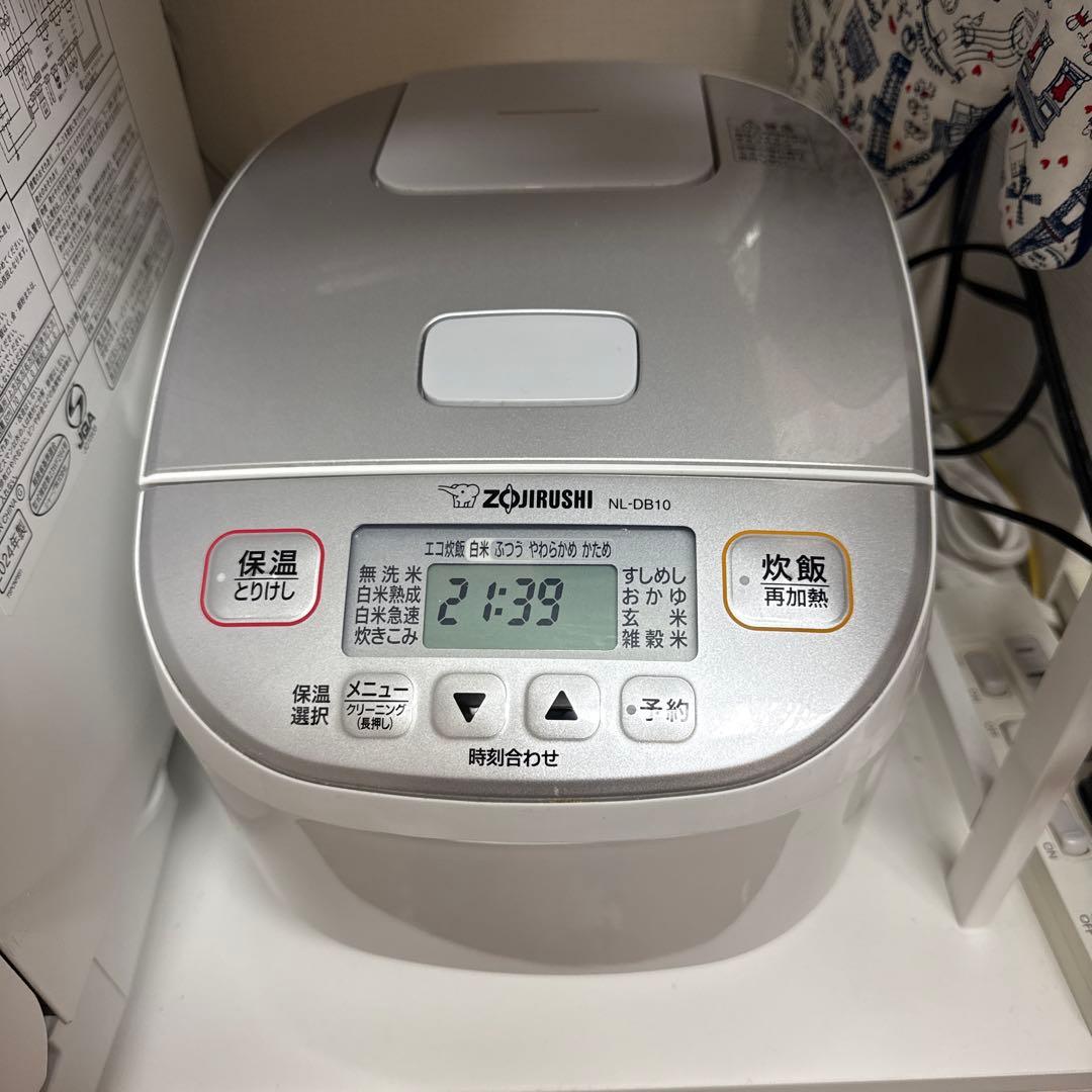 nl-db10 炊飯器