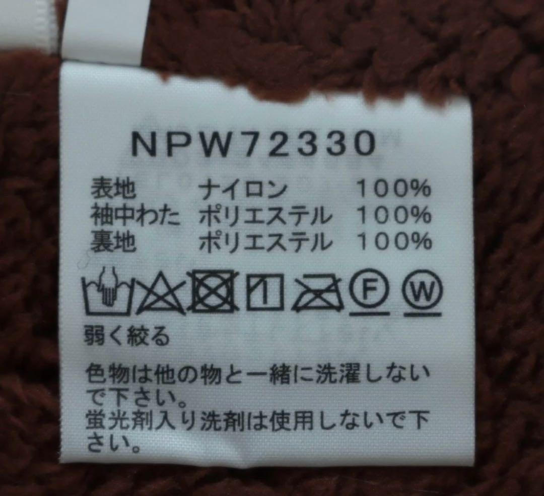 THE NORTH FACE コンパクトノマドジャケット Lサイズ