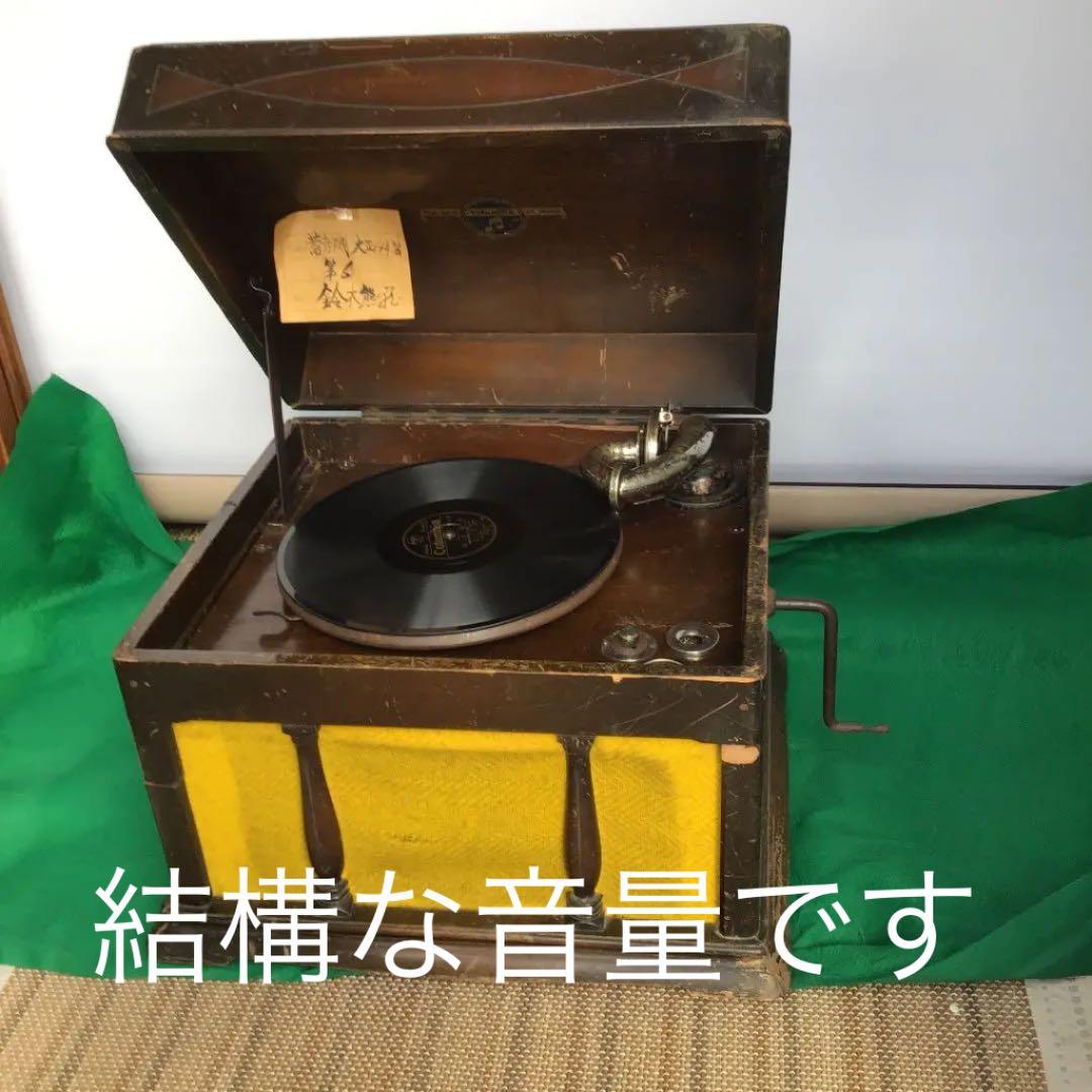 蓄音器　コロンビア、