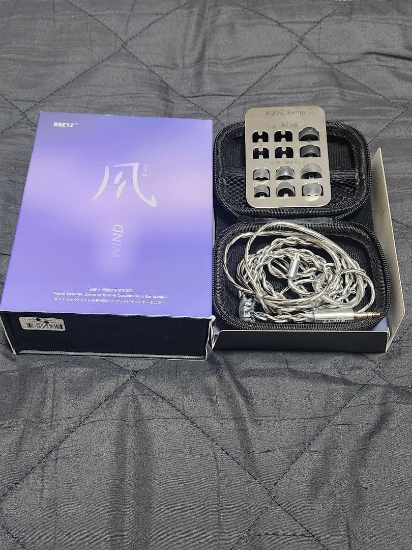 ✨おまけ付き✨BQEYZ WIND 3.5mm