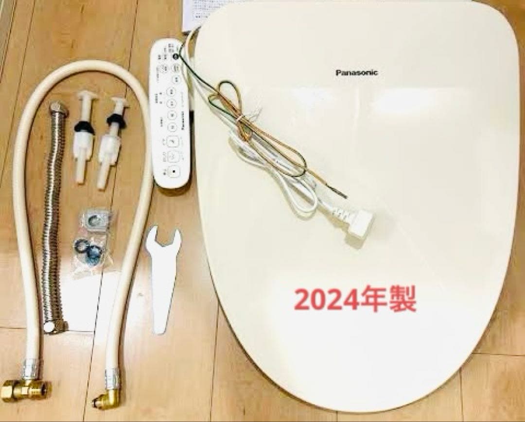 Panasonic 温水洗浄便座 DL-ESX10-CP 2024年製