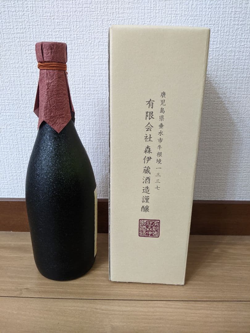 高島屋　森伊蔵　金ラベル　720ml