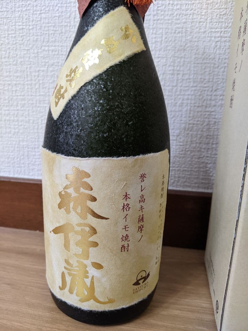 高島屋　森伊蔵　金ラベル　720ml