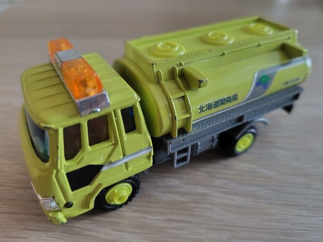 【訳アリ】北海道開発局　ミニカーセット8台　（1月10日迄）