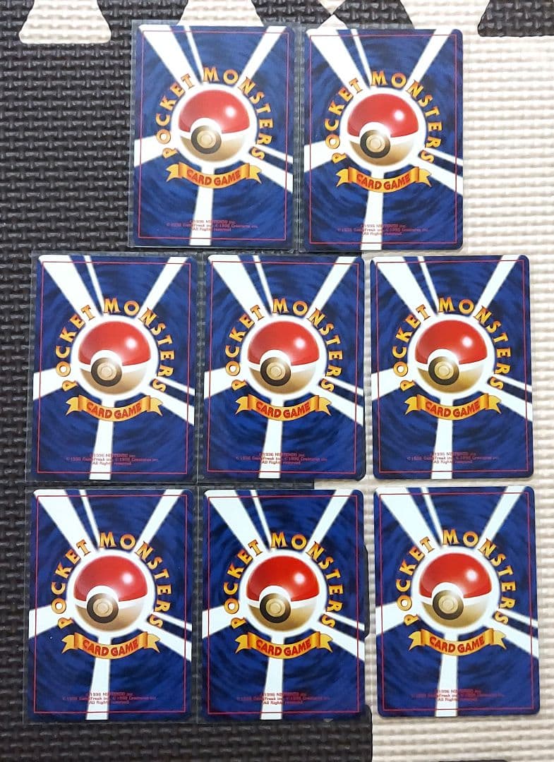 希少美品　旧裏ポケモンジム拡張シリーズ