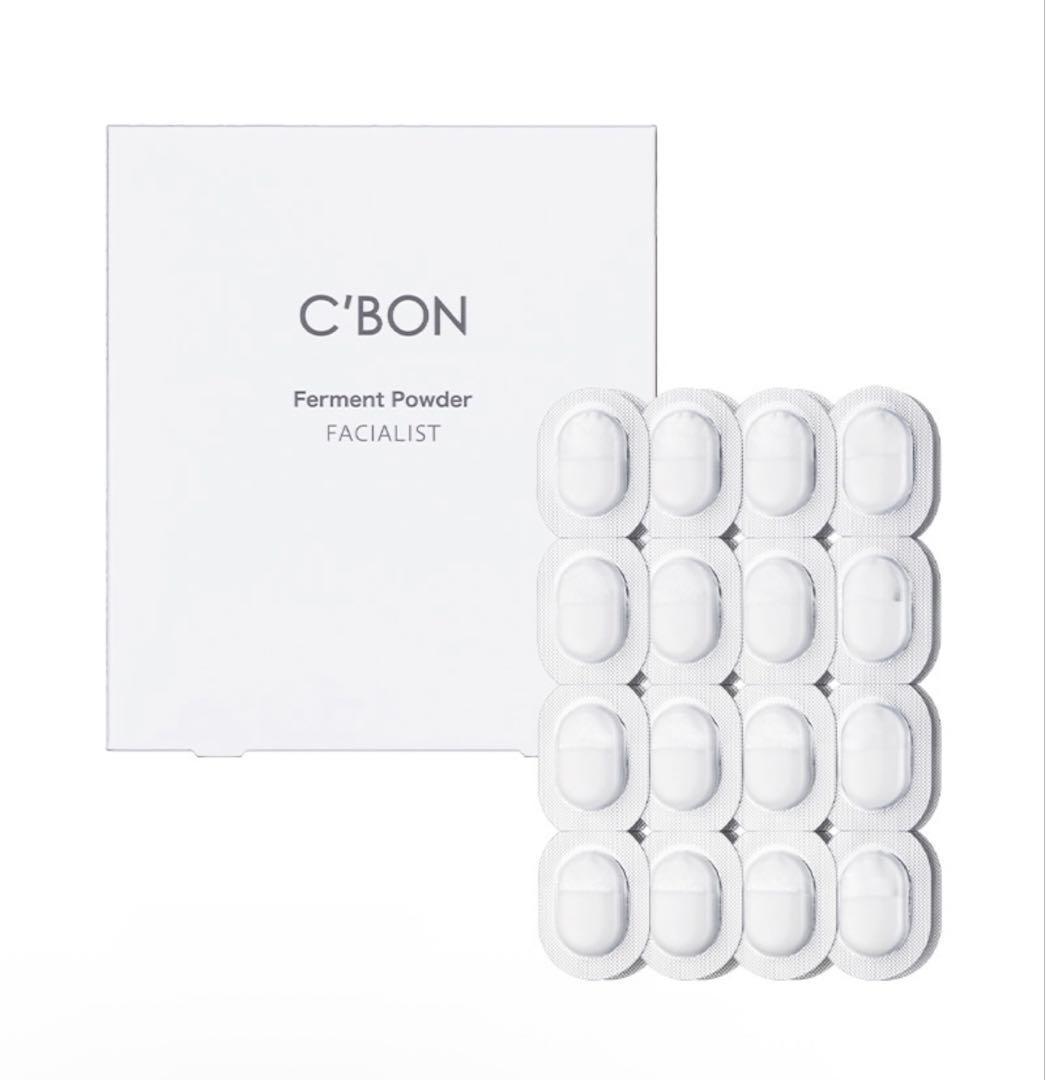 【なおこ】C'BON フェイシャリストファーメントパウダーa（酵素洗顔料）