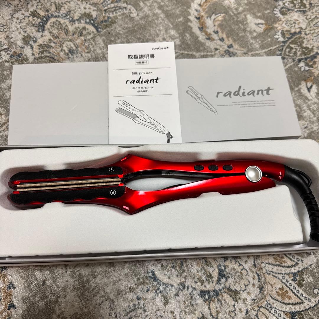 radiant ストレートアイロン