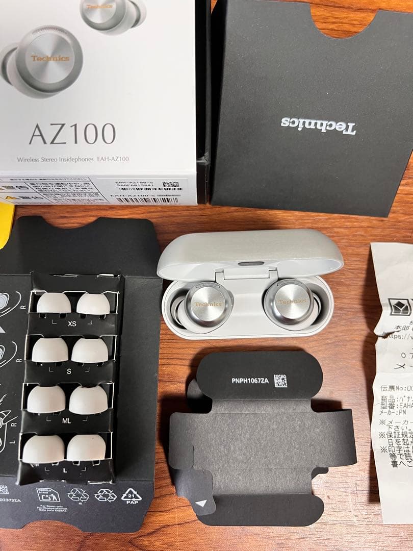 technics EAH-AZ100-S(シルバー) 　パナソニック