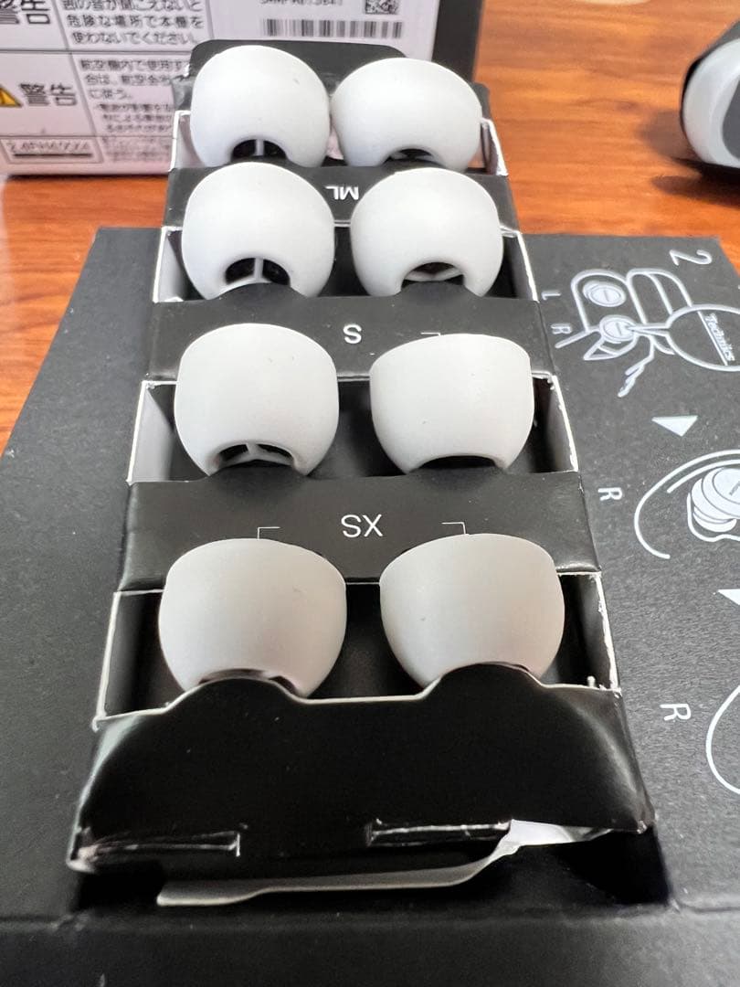 technics EAH-AZ100-S(シルバー) 　パナソニック