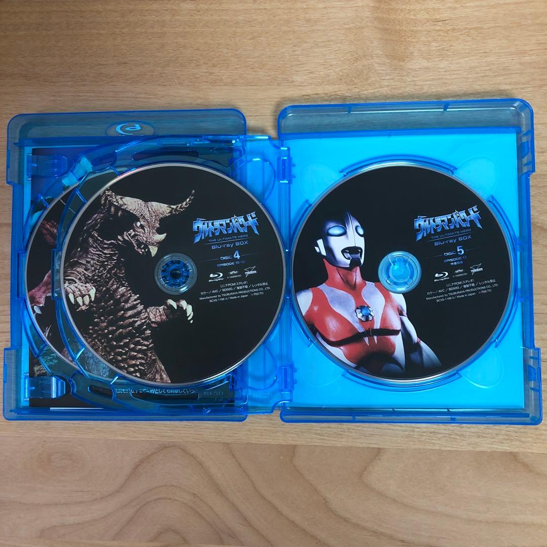 ウルトラマンパワード Blu-ray BOX〈5枚組〉