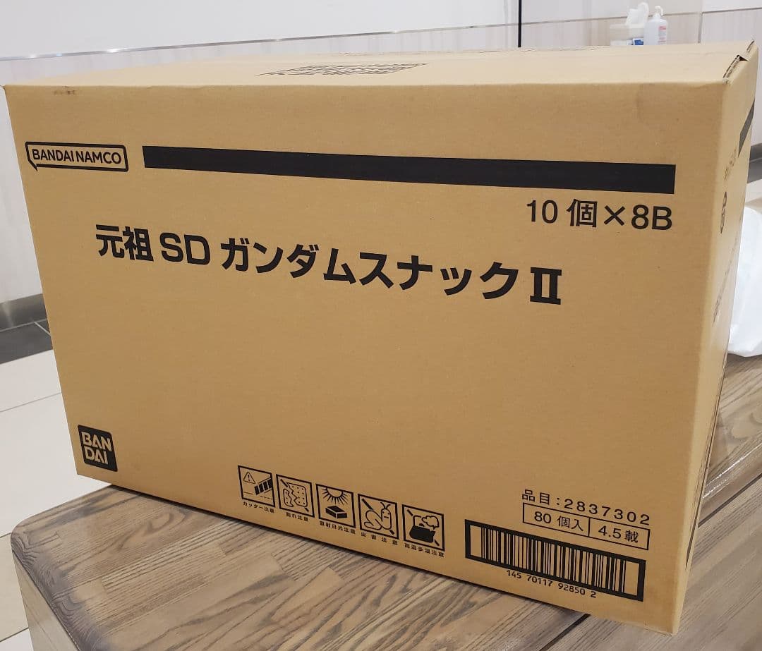 元祖SDガンダムスナックII 80袋　賞味期限2026年8月4日