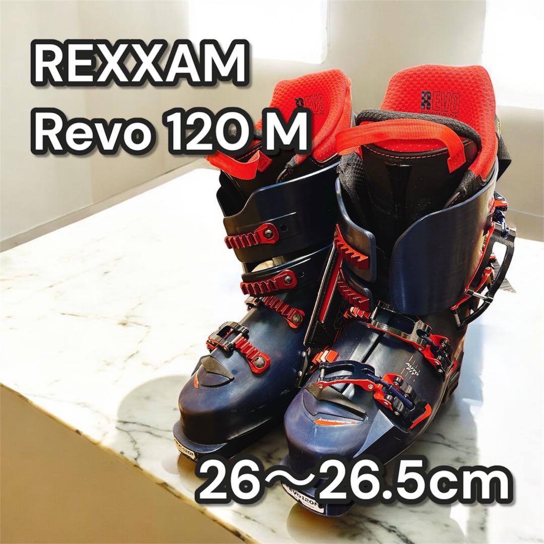 レグザム REXXAM Revo 120 M スキー用ブーツ