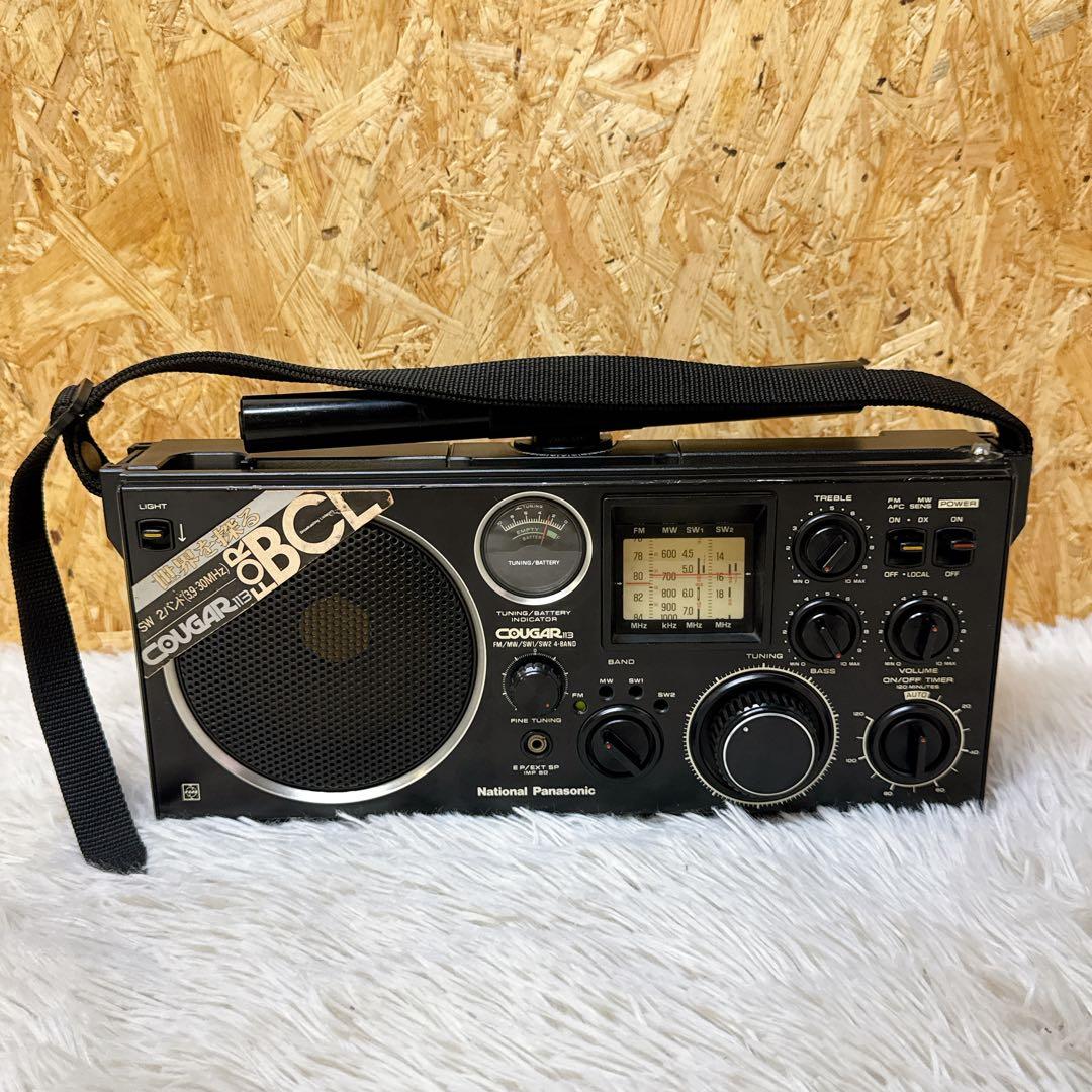 National Panasonic COUGAR113 ラジオ RF-1130