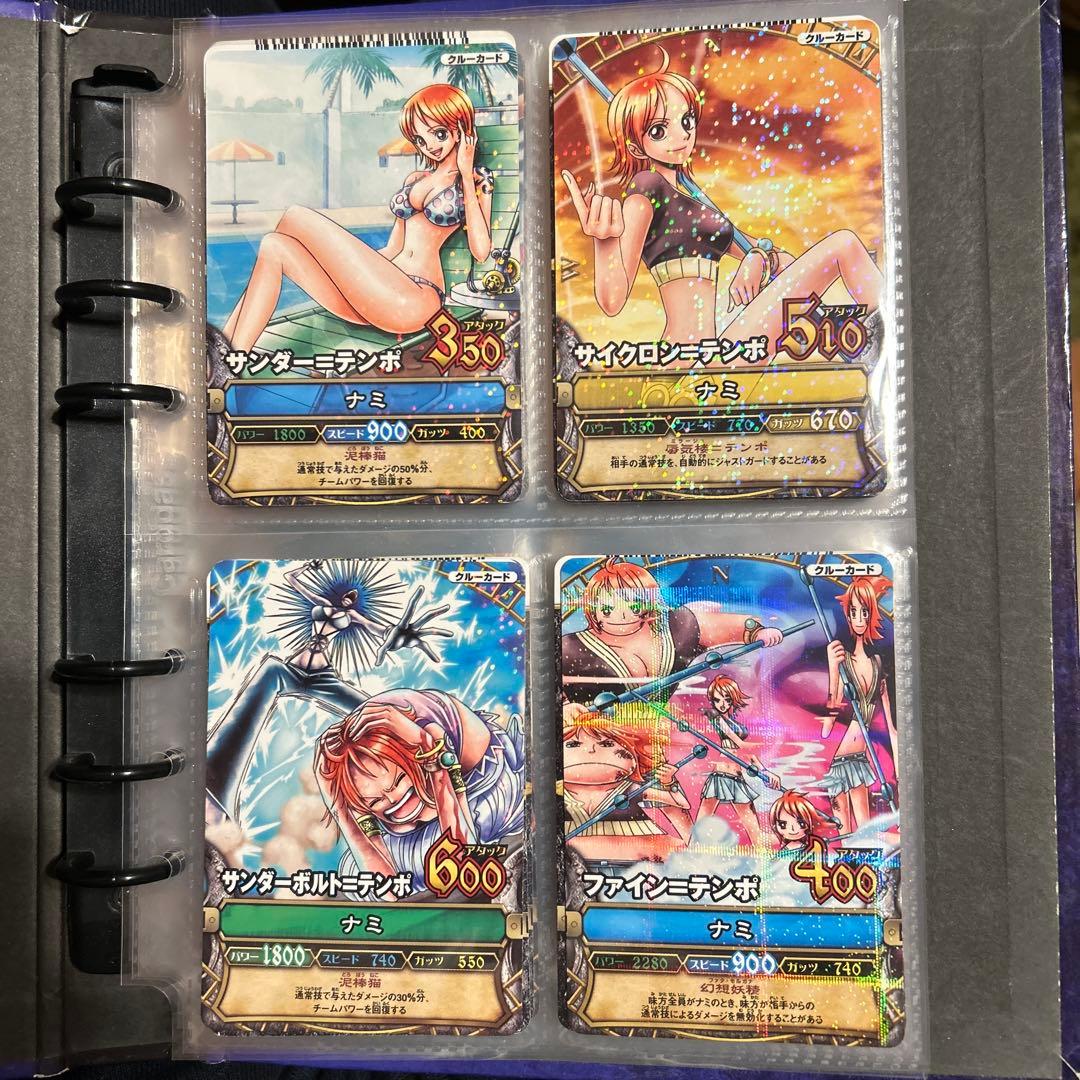 希少　ワンピーベリーマッチ初期　まとめ売り