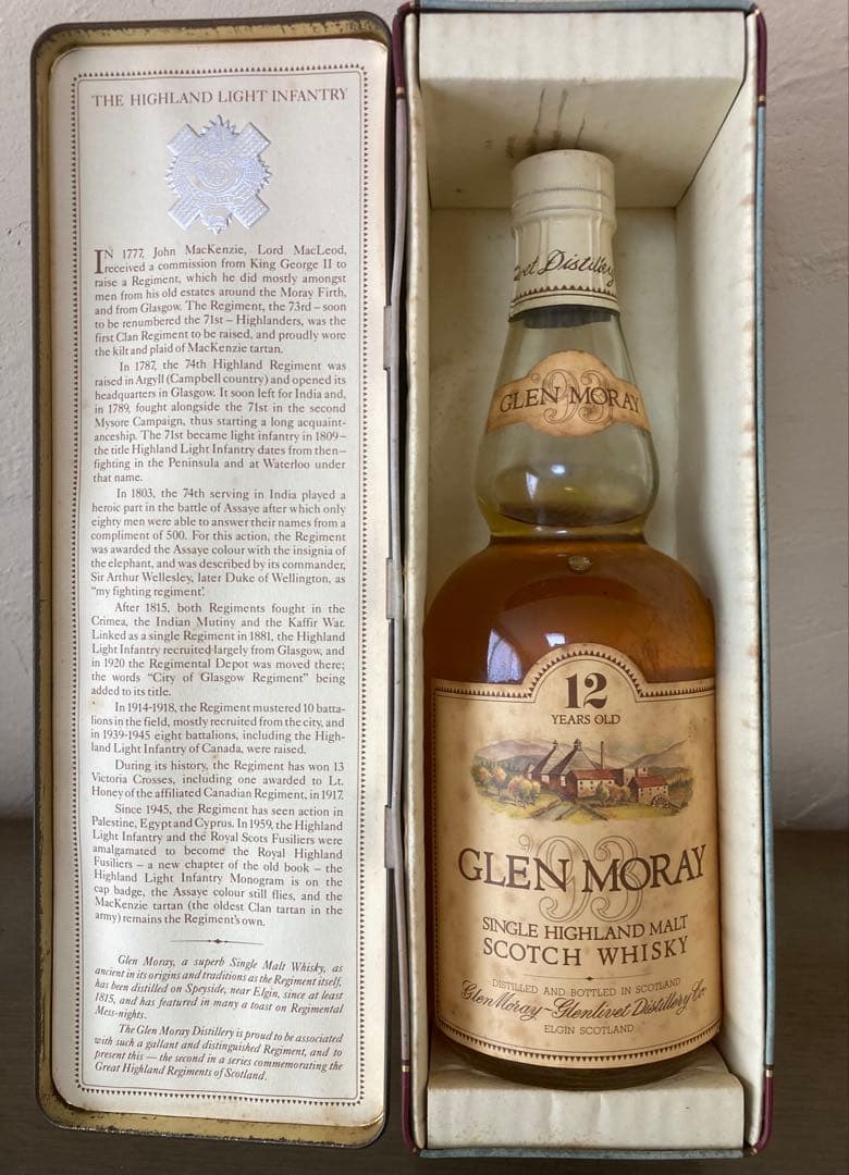 スコッチウイスキー GLEN MORAY 12年　新品未開封(外観は経年劣化)