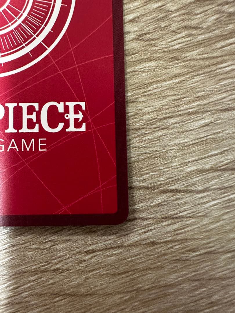 OP07-019 ジュエリー・ボニー　L 緑　リーダーパラレル 金文字