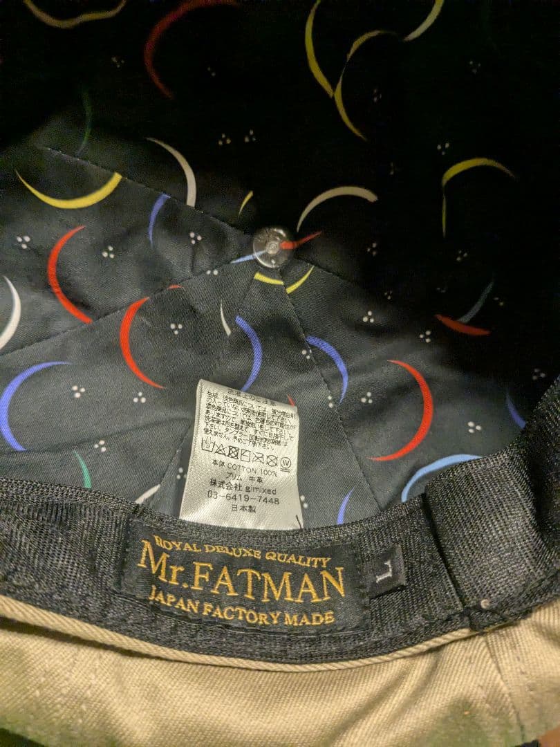 Mr.FATMAN VIKKY CASQUETTE キャスケット