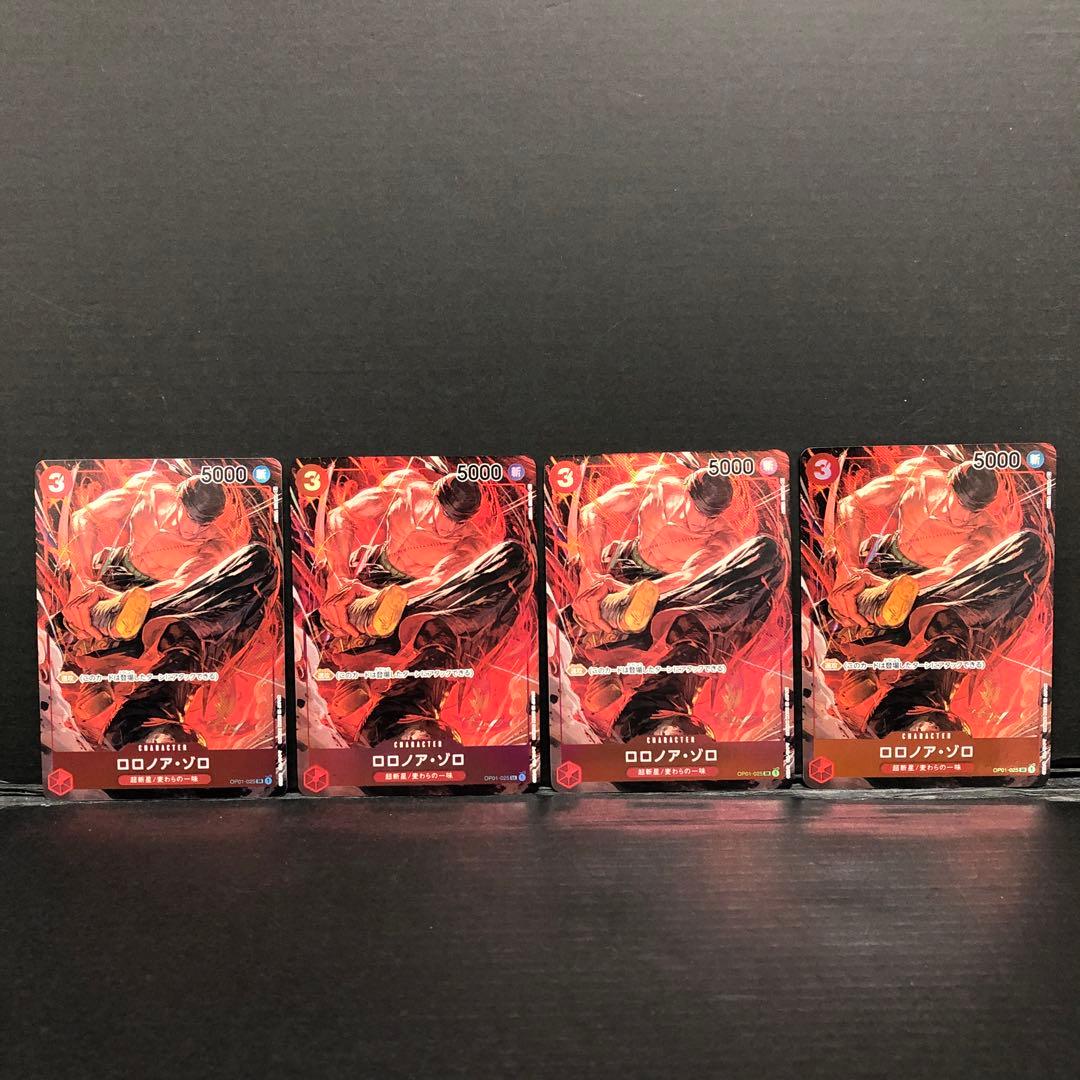 40●ロロノア・ゾロ SR パラレル OP01-025 4枚 KM0209-4