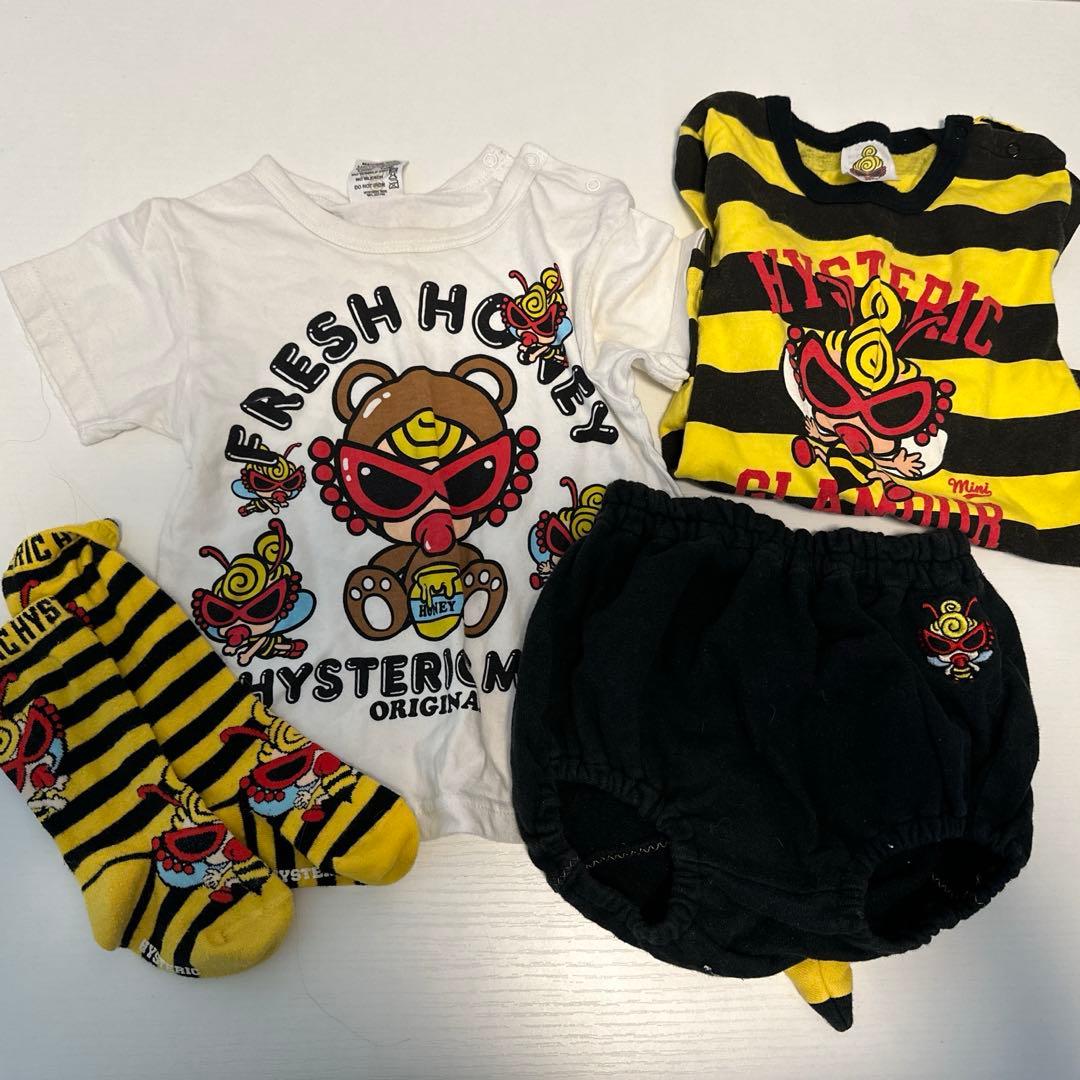 ヒス　ハチ　90