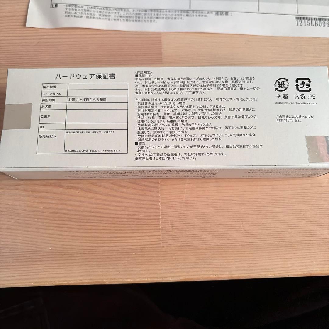 ddr5 メモリ 8gb 一枚