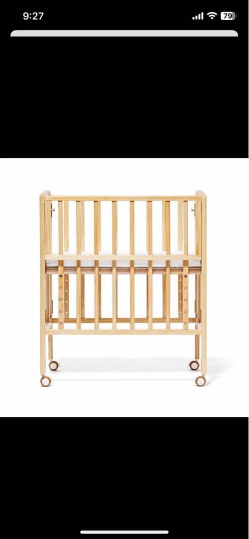 <美品> リリトリトルベビーベッド