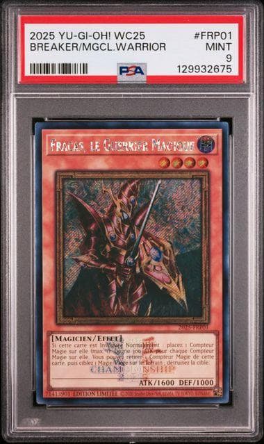 PSA9 魔導戦士 ブレイカー 大会ロゴ シークレット SE 2025