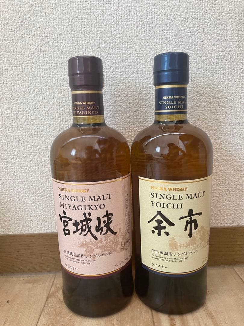 余市宮城峡セット