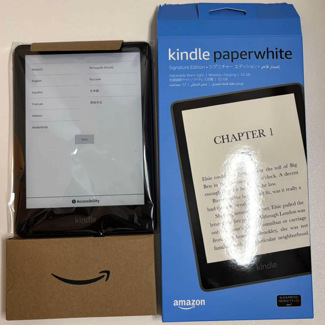 Kindle Paperwhite 11世代 32GB シグニチャーエディション