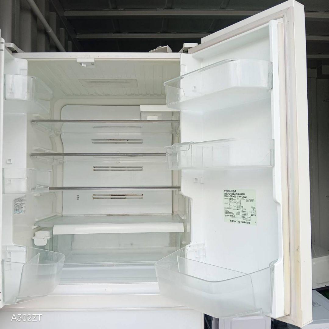 ◯送料設置無料　東芝　自動製氷機能付大型冷蔵庫　人気モデル　510L