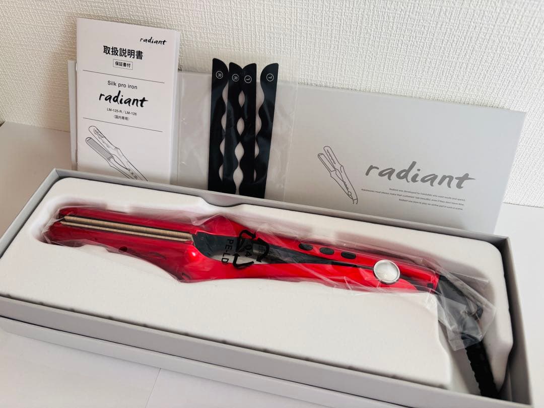 【新品・正規品】ラディアント 35mm ストレートヘアアイロン LM-126