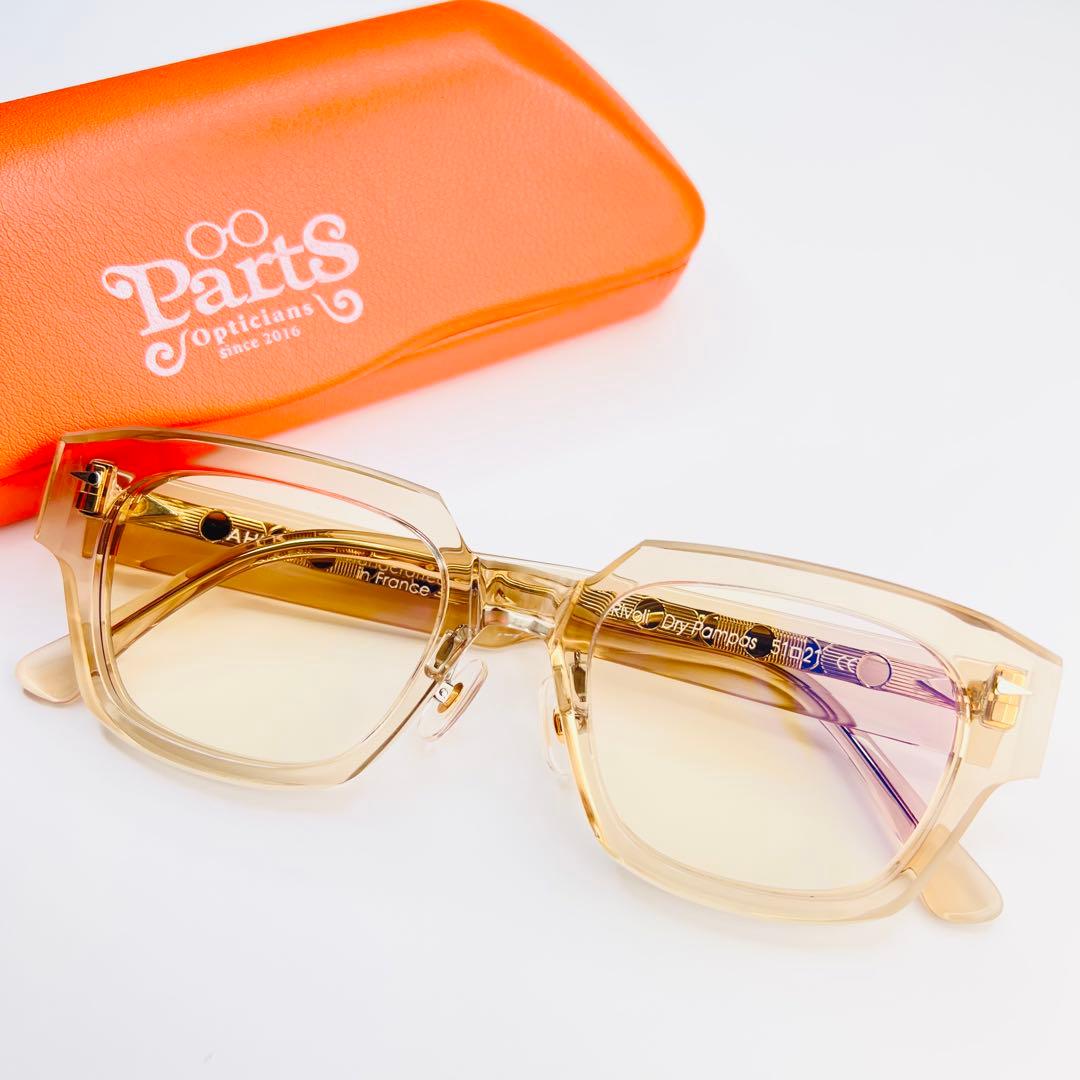 美品♪ AHLEM Rivoli Dry Pampas 51◻︎21 度入り.