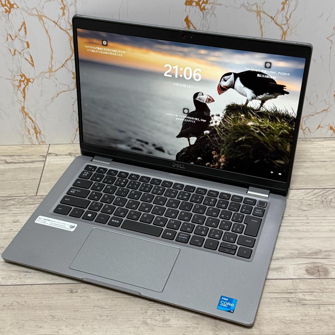 Dell Latitude5320 i5-11th8GB256GB オフィス