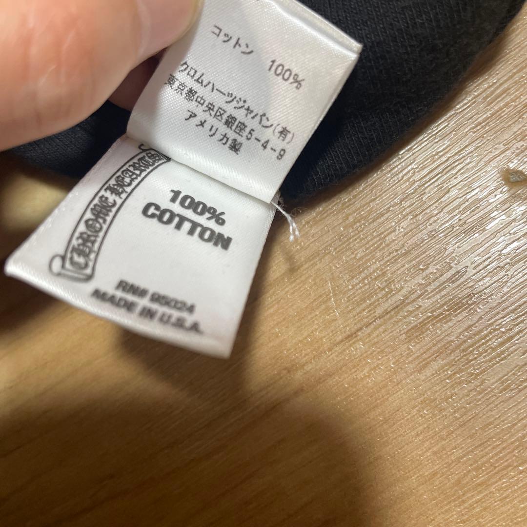 CHROME HEARTS クロムハーツ　サーマルビーニー