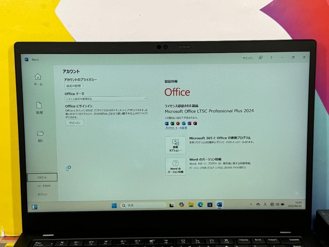 16GB・第10世代 i7 512GB レノボ X1 Carbon 8th 美品