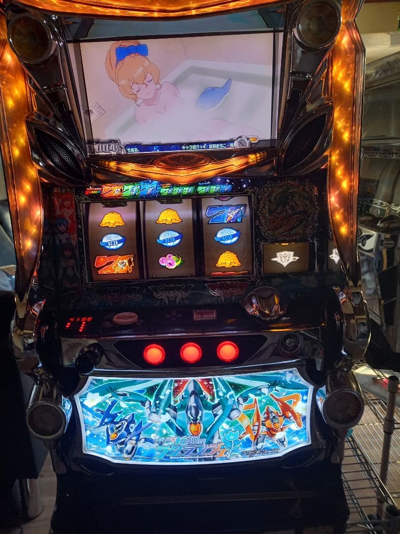 輪廻のラグランジェ(引き取り限定 やりこ