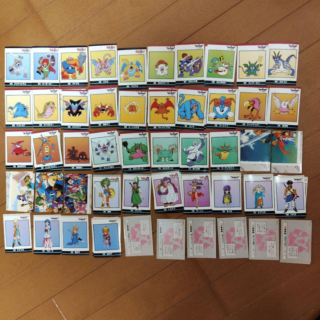 ドラゴンクエストⅠ～Ⅴ　カードコレクションズ　まとめ売り　150枚以上
