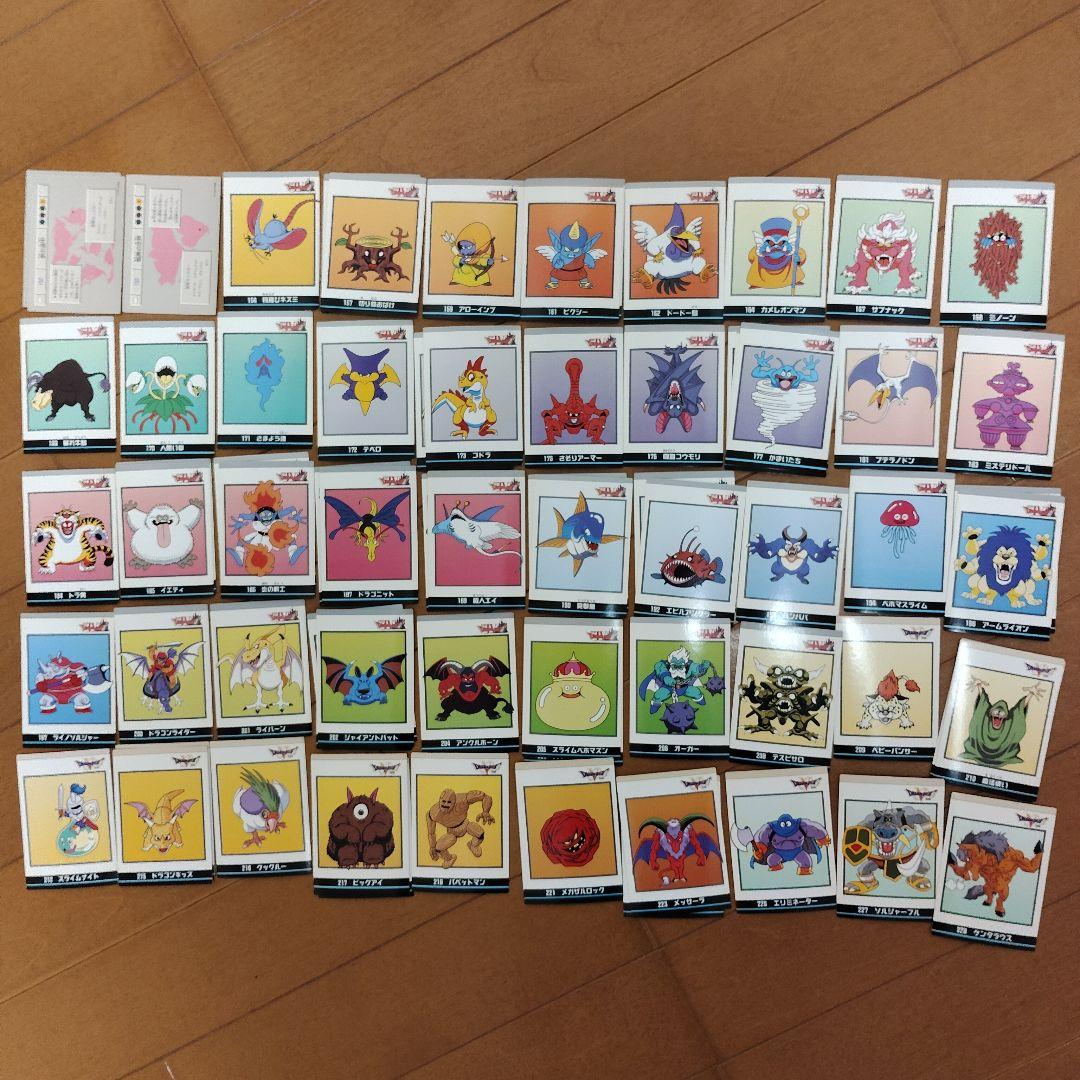 ドラゴンクエストⅠ～Ⅴ　カードコレクションズ　まとめ売り　150枚以上