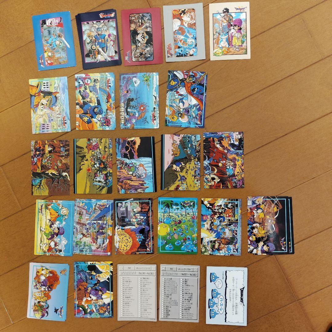 ドラゴンクエストⅠ～Ⅴ　カードコレクションズ　まとめ売り　150枚以上