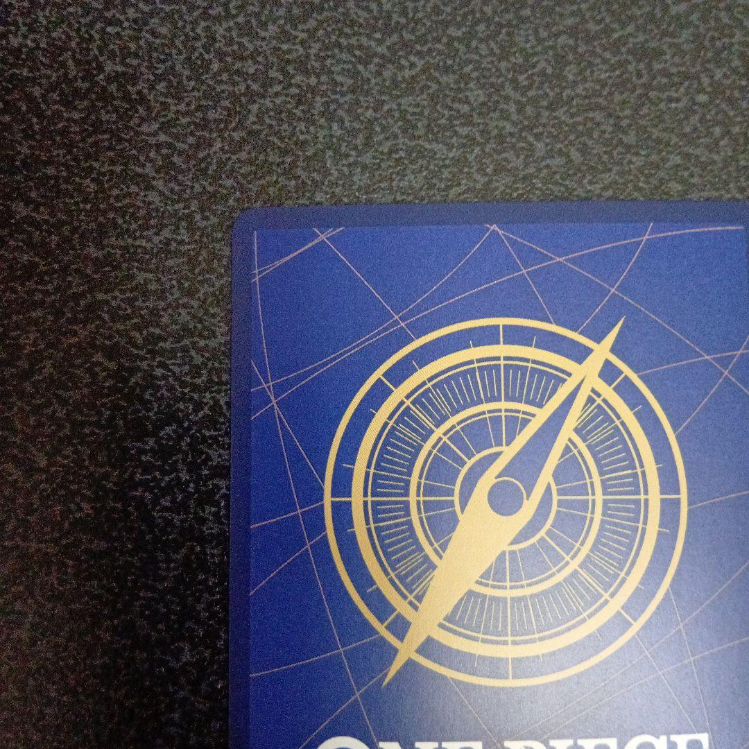 モンキー・D・ルフィ　2nd ANNIVERSARY SET SR 金枠