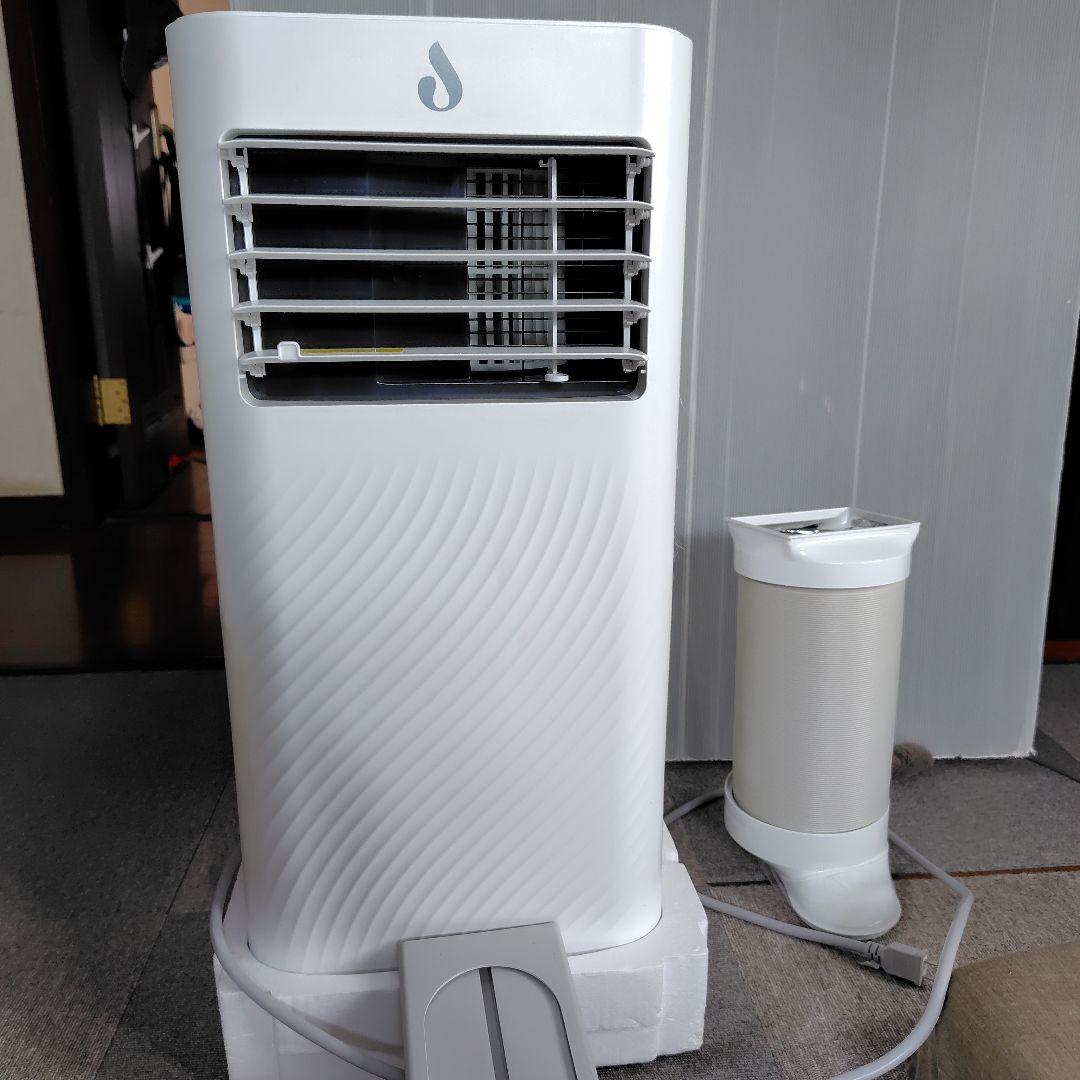 JYMIPA スポットクーラースポットエアコン OL-KY23-A010MM